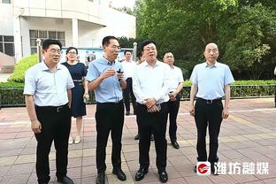 半岛bd体育官网截图3